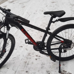 Sprzedam rower UNIBIKE MISSION. 