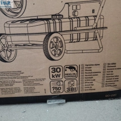 Nagrzewnica Neo 30 KW