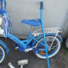 Rower dla dziewczynki 