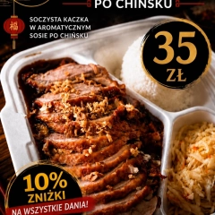 🔥 Kaczka po chińsku w 𝐏𝐇𝐎𝐄𝐍𝐈𝐗 𝐁𝐚𝐫 𝐎𝐫𝐢𝐞𝐧𝐭𝐚𝐥𝐧𝐲 🥢