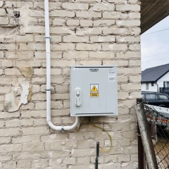 Usługi elektryczne