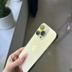 Iphone 14 Pro złoty