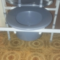 Krzesełko sanitarne 