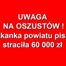 Straciła 60 000 zł po zainstalowaniu aplikacji AnyDesk 